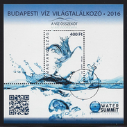 HUNGARY - 2016. - SPECIMEN - Budapest Water Summit With QR Code - Essais, épreuves & Réimpressions