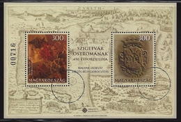 HUNGARY - 2016.SPECIMEN S/S 450th Anniversary Of The Siege Of Szigetvar / Hungarian-Croatian Joint Issue6Miklos Zrinyi - Gebraucht