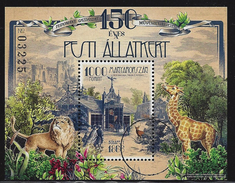 HUNGARY - 2016. SPECIMEN S/S - 150 Year Old Budapest Zoo / Lion,Giraffe,Lemur - Ensayos & Reimpresiones