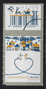 HUNGARY - 2016. SPECIMEN Christmas / Self Adhesive Stamp With Bar Code - Probe- Und Nachdrucke