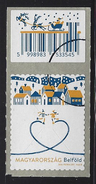 HUNGARY - 2016. SPECIMEN Christmas / Self Adhesive Stamp With Bar Code - Proofs & Reprints