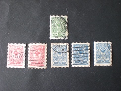 RUSSIA 1909 ARMORIES - Used Stamps