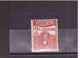 T 61 * Y&T  Déesse Carthaginoise « Timbre Taxe »   *TUNISIE*  16/32 - Timbres-taxe