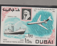 O) 1961 UNITED ARAB EMIRATES, IMPERFORATE,OIL TANKER, SHEIK RASHID AL MAKTUM,, SOUVENIR MNH - Dubai