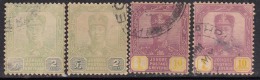 4 Diff.,  Johore Used, Multi Script, 1922 - 1940 Series, Malaya - Johore