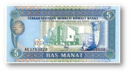 TURKMENISTAN - 5 MANAT - ND ( 1993 ) - Pick 2 - UNC. - Serie AE - 2 Scans - Turkmenistan