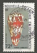 NOUV CALEDONIE N° 499 OBL TTB - Used Stamps