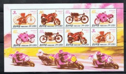 NORTH KOREA 2006 MOTORBIKES ERROR SHEET - VERY RARE - Oddities On Stamps