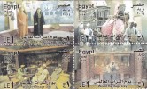 Stamps EGYPT 2014 WORLD HERITAGE DAY . THE AGRICULTURAL MUSEUM MNH */* - Neufs