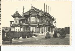 Delcampe - BRUXELLES  LAEKEN   Musée Verhaege De Nayer ,pavillon Chinois - Museen