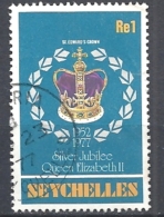 SEYCHELLES   1977 The 25th Anniversary Of Regency Of Queen Elizabeth II  USED - Seychellen (...-1976)