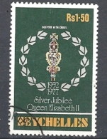 SEYCHELLES   1977 The 25th Anniversary Of Regency Of Queen Elizabeth II  USED - Seychelles (...-1976)