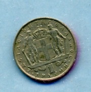 1966  1 DRACHME - Grèce