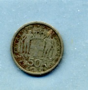 1962  50 LEPTA - Grèce