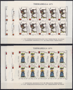 BELGIQUE 1975 Nº 1784/89 NUEVO (10 SERIES EN HB) - Ungebraucht