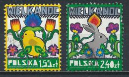 °°° POLONIA POLAND - Y&T N°4232/33 - 2011 °°° - Used Stamps