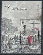 °°° POLONIA POLAND - MI 4827 - 2016 °°° - Used Stamps