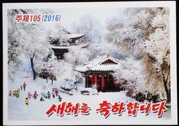 NORTH KOREA POSTCARD - Korea, North