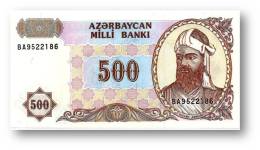 AZERBAIJAN - 500 MANAT - ND ( 1993 ) - Pick 19.b - UNC - Serie BA - 2 Scans - Aserbaidschan