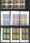 VATICANO VATIKAN VATICAN 1978 COMPLETE YEAR BLOCK OF 4 ANNATA COMPLETA IN QUARTINA MNH - Volledige Jaargang