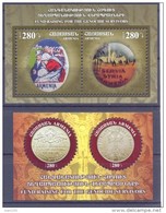 2015. Armenia, Orders And Medals Of Armenia, 2 S/s, Mint/** - Arménie