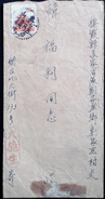 CHINE CHINA CINA OLD COVER - Briefe U. Dokumente