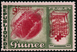 N°168 5F Vert Et Rouge, Double Impression Du Centre - TB - Sonstige & Ohne Zuordnung