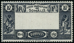 N°168a 10F Bleu Foncé, Variété Centre Omis - TB - Sonstige & Ohne Zuordnung