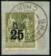 N°18 25 Sur 1F Vert-bronze S/fragment - TB - Sonstige & Ohne Zuordnung