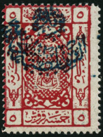 N°31/33 - TB - Saudi Arabia