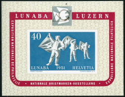 N°14 Le Bloc  Lunaba 1951 - TB - Sonstige & Ohne Zuordnung