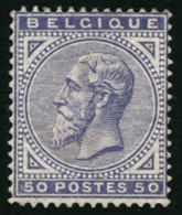 N°41 50c Violet - TB - Other & Unclassified