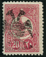 N°5 20 Para Rose, Signé Scheller - TB - Albania