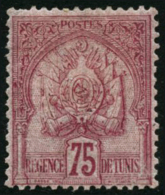 N°18 75c Rose S/rose - TB - Sonstige & Ohne Zuordnung