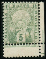 N°51A 5c Vert Dent 13 1/2, Belle Variété De Piquage - TB - Sonstige & Ohne Zuordnung