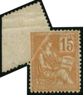 N°117 15c Orange, Superbe Variété De Piquage, Signé Calves - TB - Sonstige & Ohne Zuordnung