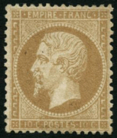 N°21 10c Bistre, Fraicheur Postale, Signé Brun - TB - 1862 Napoleon III