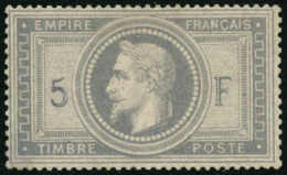 N°33 5F Empire, Quasi SC Signé Calves Et Brun - TB - 1863-1870 Napoleon III With Laurels