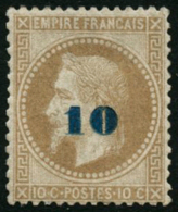 N°34 10 Sur 10c Bistre (non émis) - TB - 1863-1870 Napoleon III With Laurels