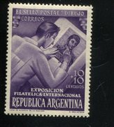 426524610 ARGENTINIE DB 1950 POSTFRIS MINTNEVER HINGED POSTFRISH EINWANDFREI NEUF YVERT 510 - Neufs