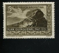 426528442 ARGENTINIE DB 1951 POSTFRIS MINTNEVER HINGED POSTFRISH EINWANDFREI NEUF YVERT 513 - Neufs