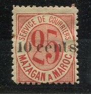 Mazagan à Marrakech * N° 45A - Unused Stamps