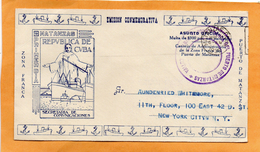Matanzas Cuba 1936 Cover Mailed - Briefe U. Dokumente