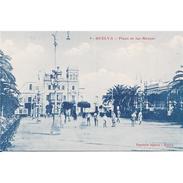 HLVTP7233-LFTD11508.Tarjeta Postal DE HUELVA.Edificios,arboles,farolas  Y Personas En La PLAZA DE LAS MONJAS En  HUELVA - Huelva