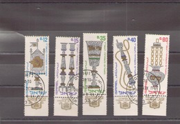 ISRAEL 1966 N° 314 / 18 OBLITERE - Used Stamps (with Tabs)