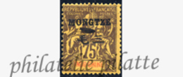 -Mong-Tzeu 14** - Unused Stamps