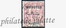 -Mong-Tzeu 16 Obl - Unused Stamps