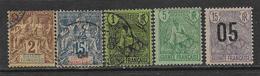 Guinée YT 2, 6, 18, 21, 57 Neufs* Et Oblitérés (voir Description). - Used Stamps