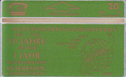 ÖSTERREICH-PRIVATKARTE-Mint - Austria