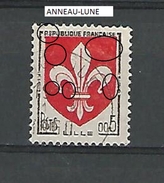 VARIÉTÉS FRANCE  1960 N° 1230  LILLE   PHOSPHORESCENTE  OBLITÉRÉ - Gebraucht